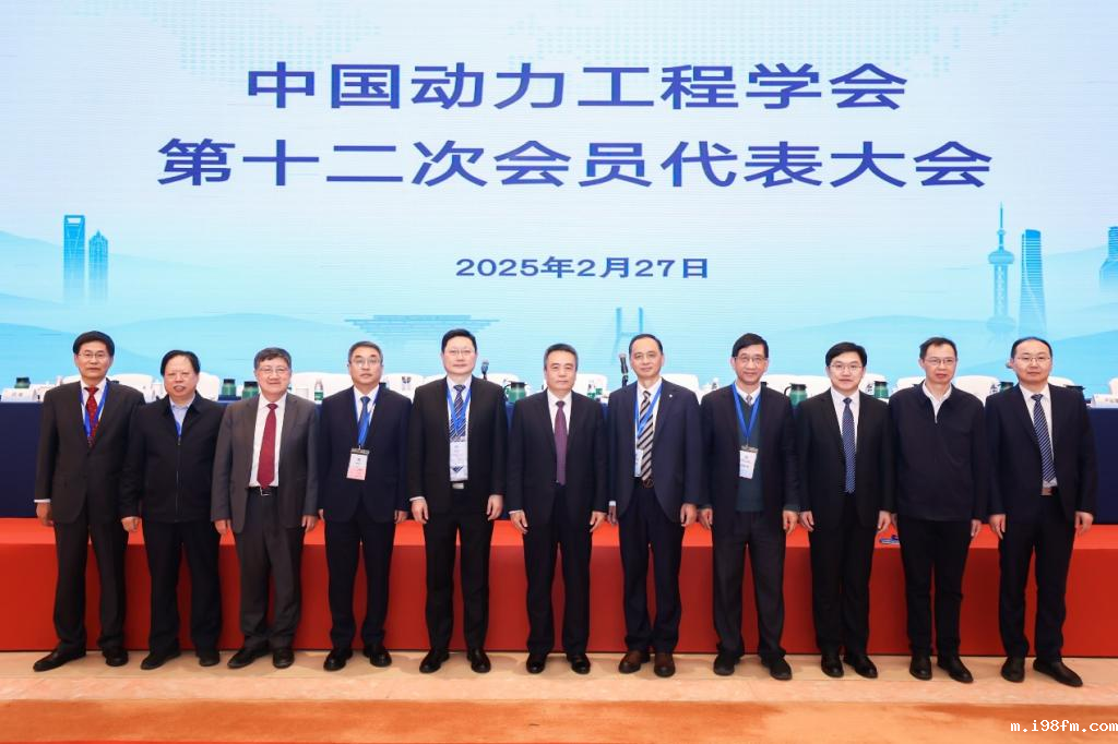 校长李润东教授当选中国动力工程学会副理事长