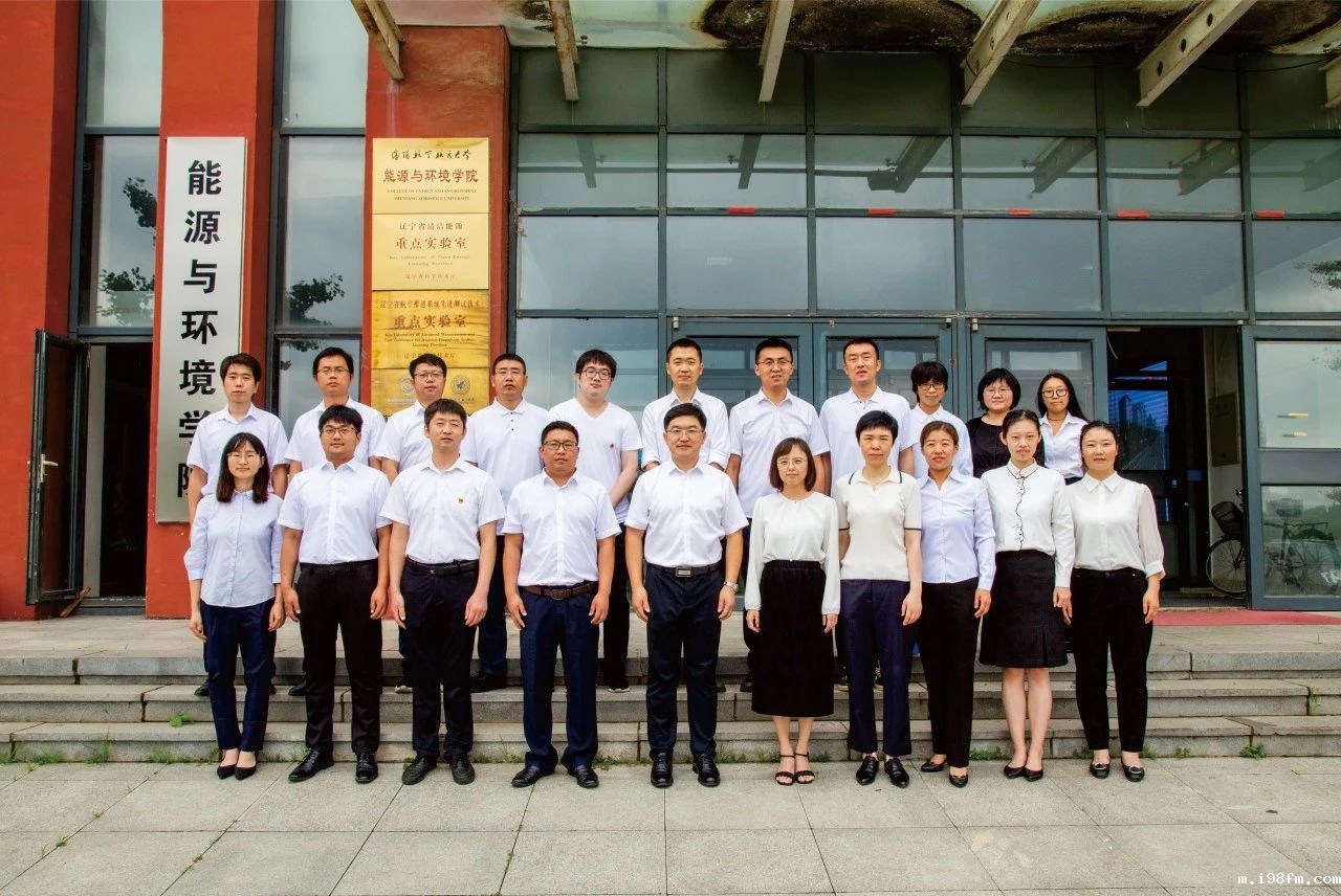 学校取得国家重点研发计划项目新突破