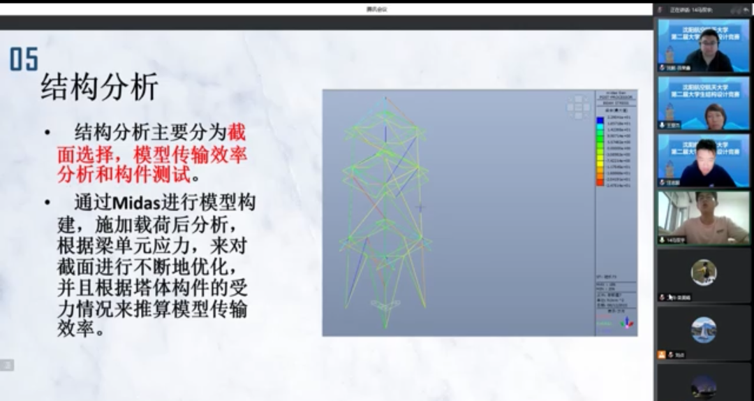 5ab28bb87c70d4f7e67d97e90031dec6